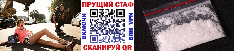 Названия наркотиков Сыктывкар А ПВП  ГАШИШ  Марихуана 