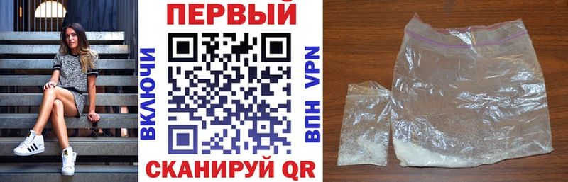 кракен как войти Сыктывкар Амфетамин 97%