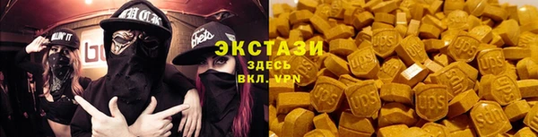 Альфа ПВП Козельск