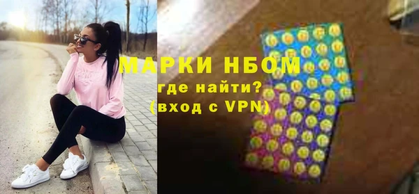 Альфа ПВП Козельск