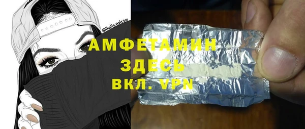 круглые Коряжма