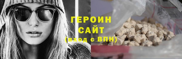 винт Кодинск
