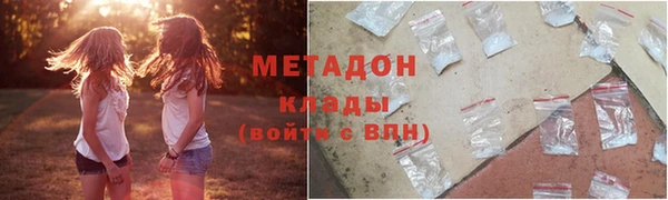 стаф Козловка