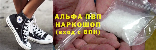 Альфа ПВП Козельск