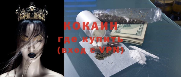 круглые Коряжма