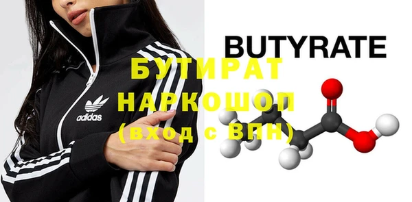 винт Кодинск
