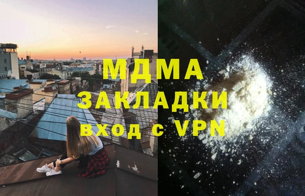 винт Кодинск