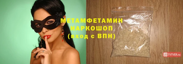 крисы Костерёво