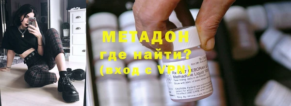 винт Кодинск