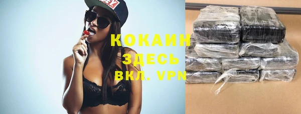 винт Кодинск