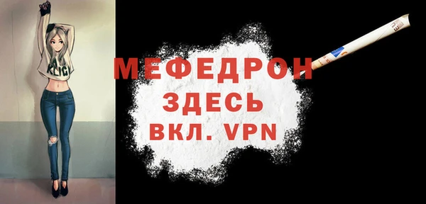 Альфа ПВП Козельск