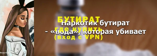 Альфа ПВП Козельск
