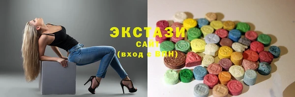 Альфа ПВП Козельск