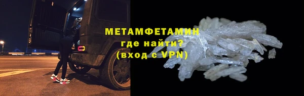 стаф Козловка