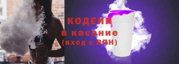 винт Кодинск