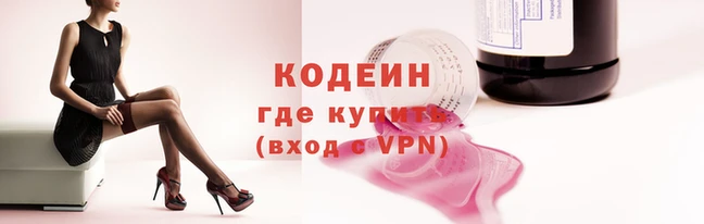 винт Кодинск