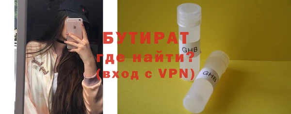 винт Кодинск