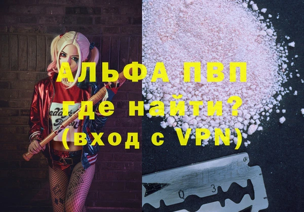 винт Кодинск