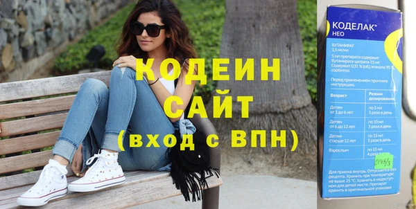 винт Кодинск
