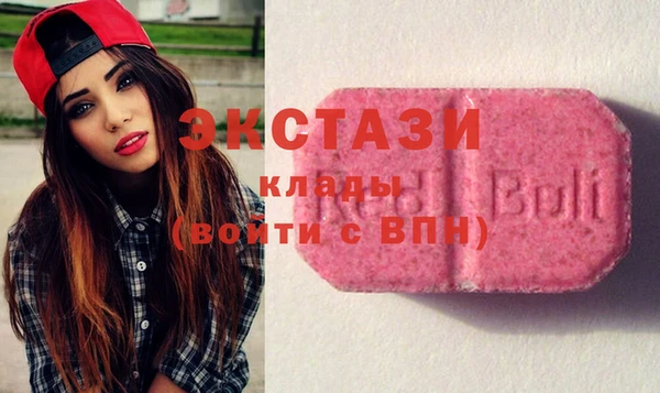 винт Кодинск