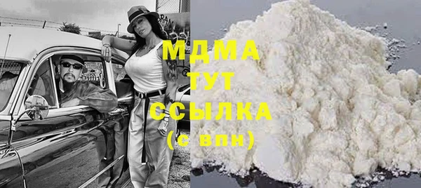 Альфа ПВП Козельск