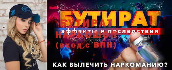 Альфа ПВП Козельск