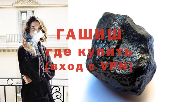 винт Кодинск