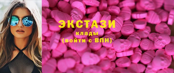 spice Балабаново