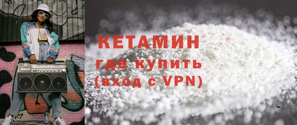 винт Кодинск
