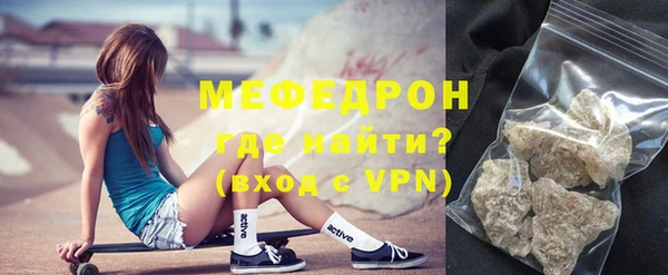 стаф Козловка
