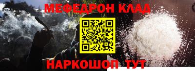 кокаин перу Гатчина