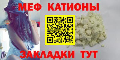 кокаин перу Гатчина