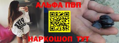 кокаин перу Гатчина