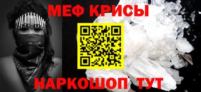 ECSTASY Гай