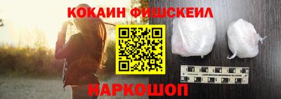 ALPHA-PVP Гагарин
