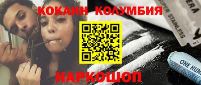 ALPHA-PVP Гагарин