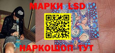 ALPHA-PVP Гагарин