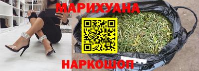 ALPHA-PVP Гагарин