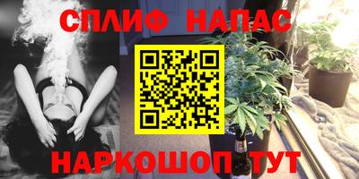 кокаин перу Гатчина