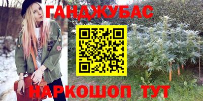 кокаин перу Гатчина