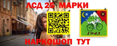ALPHA-PVP Гагарин