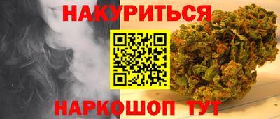 кокаин перу Гатчина