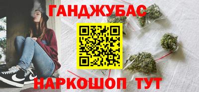 ALPHA-PVP Гагарин