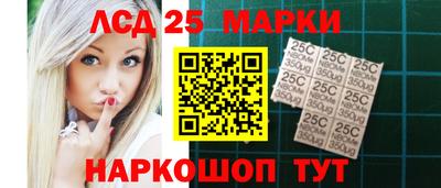 ALPHA-PVP Гагарин