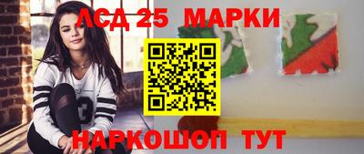 кокаин перу Гатчина
