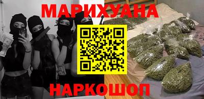 альфа пвп VHQ Апшеронск