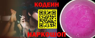 ECSTASY Гай