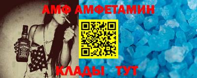 кокаин перу Гатчина