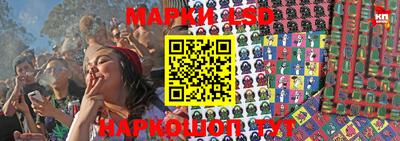 кокаин перу Гатчина