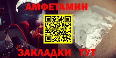 твердый Апрелевка
